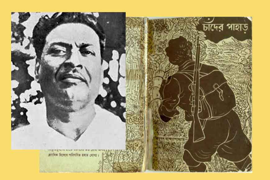 Story image
