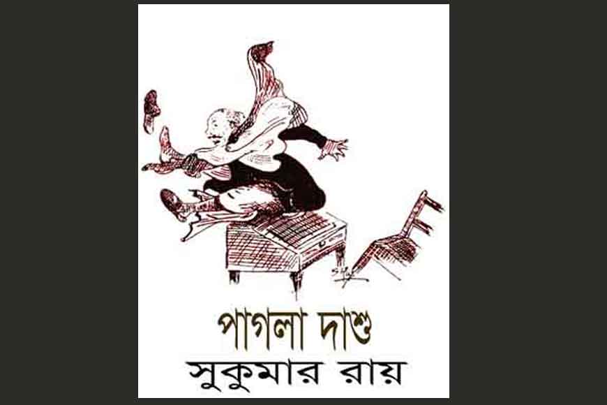 Story image
