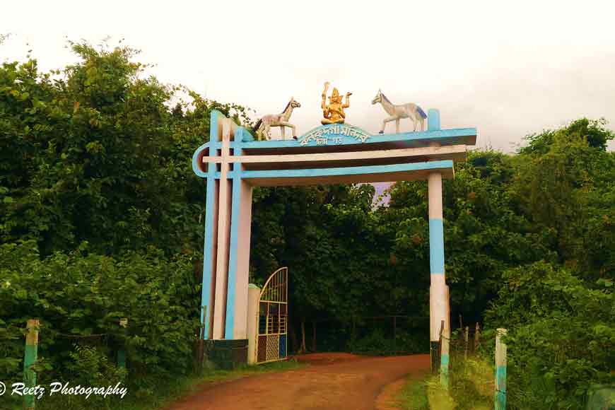 west bengal tourism jhargram