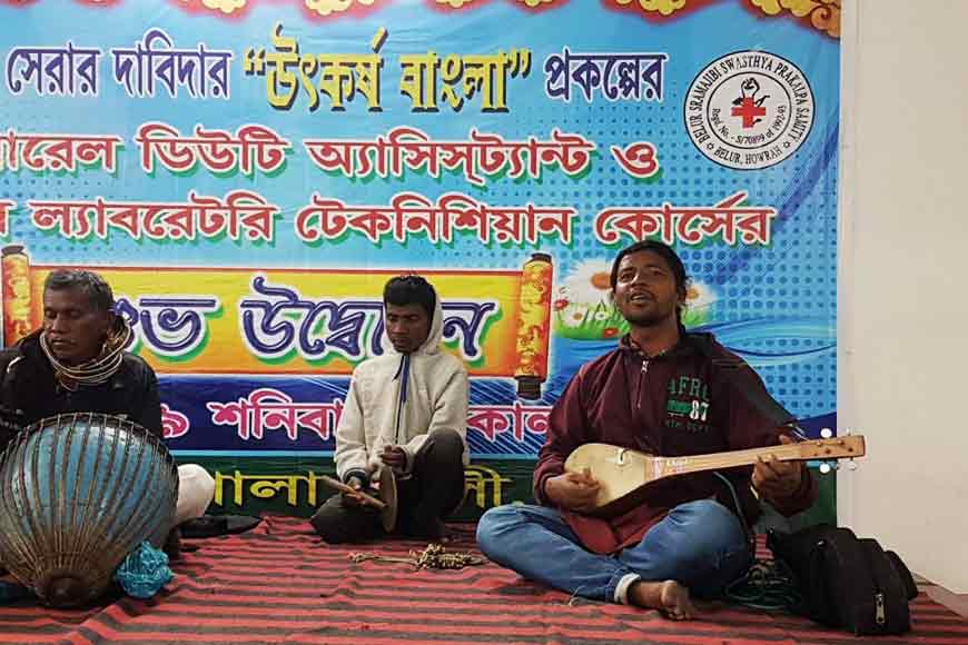 Adivasi jhumur gaan video online