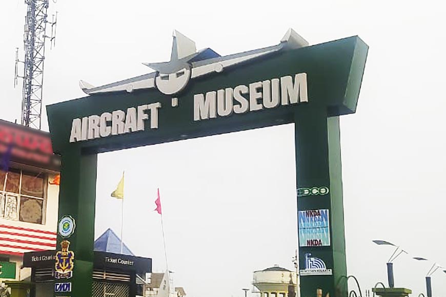 Been to Kolkata's brand new Aircraft Museum yet?