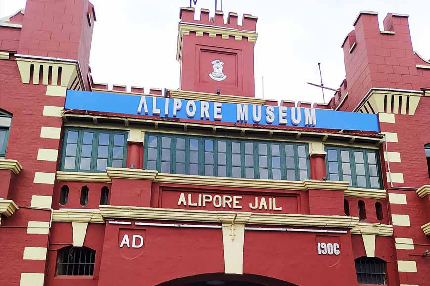 Alipore Museum – Where History Stands Still