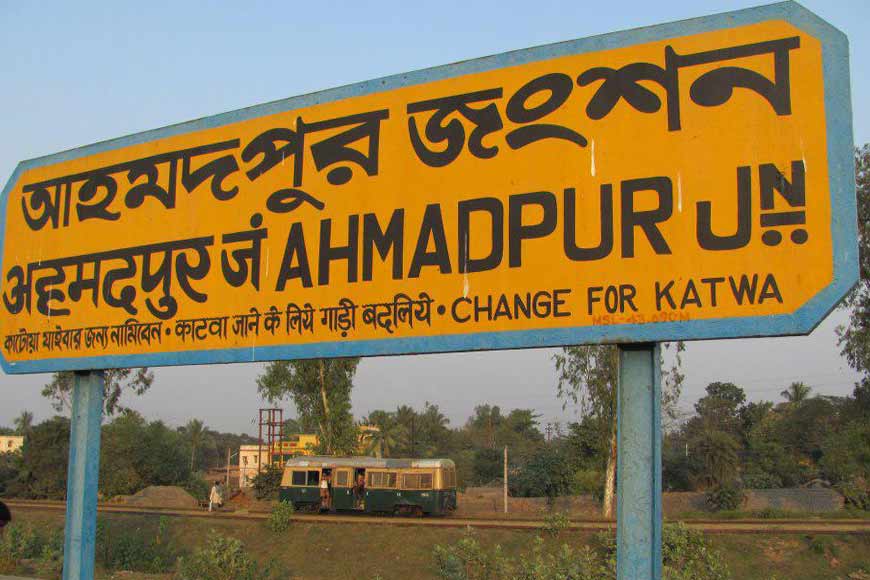 Who were the Ghatwals of Bengal’s Amodpur? They saved us from Bargi attacks! 