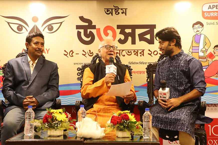 Can authorship be taught? Apeejay Bangla Sahitya Utsob answers