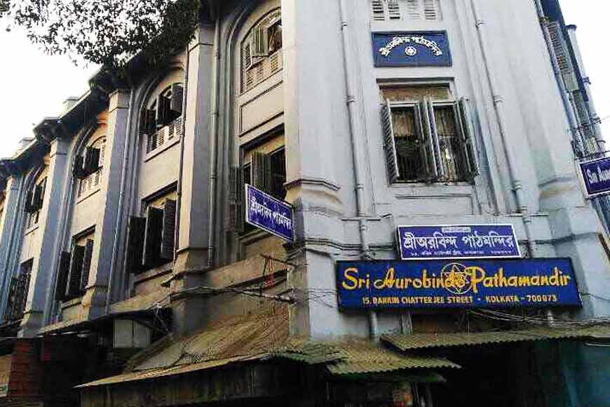 Sri Aurobindo Pathamandir: a historical gem unknown by most