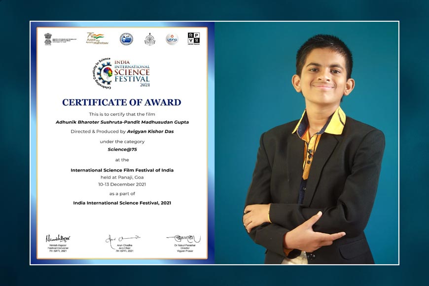 Hooghly student’s film gets nominated at National Science Film Festival