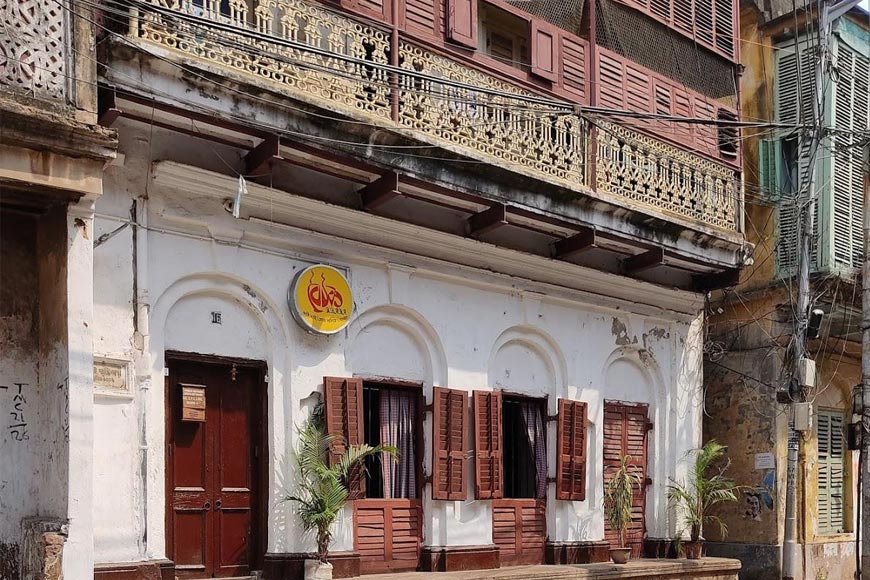 ‘Shabeki’ café in North Kolkata where Derozio held meetings - GetBengal story