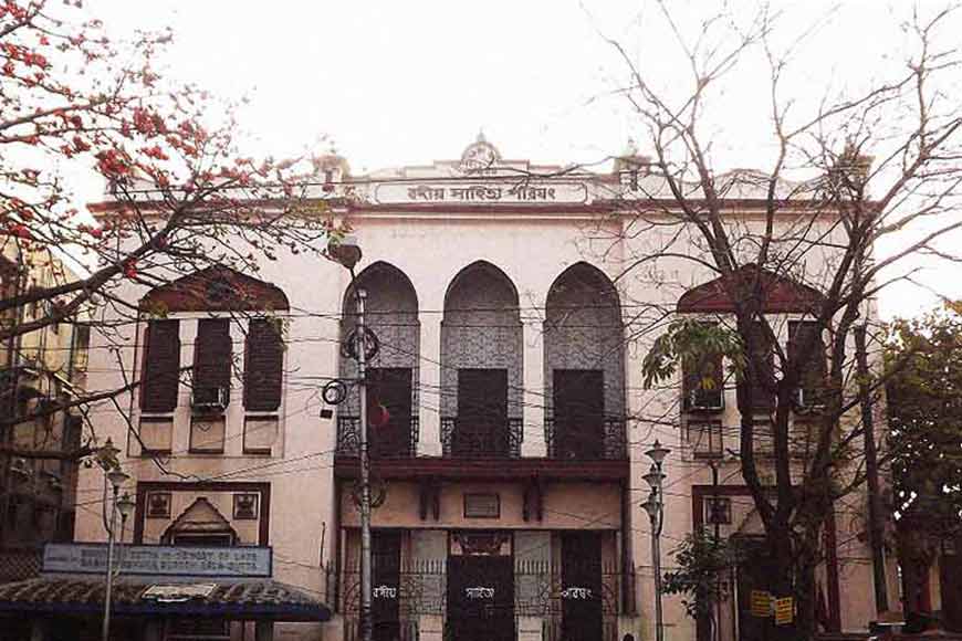 North Kolkata and its Bangiya Sahitya Parishat