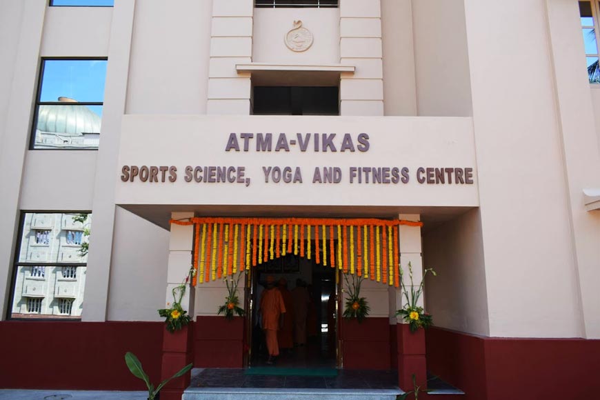 Kolkata's first advanced sports science lab in Ramakrishna Mission University