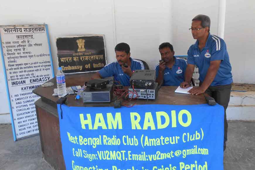 Bengal only state to get HAM radio centre in India