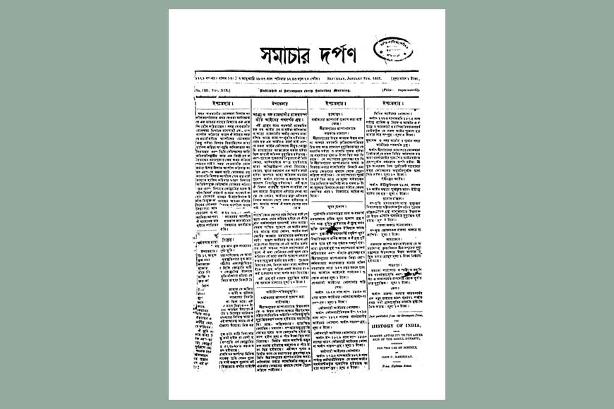 Centenary for some, obscurity for others, the story of Bengal’s newspapers