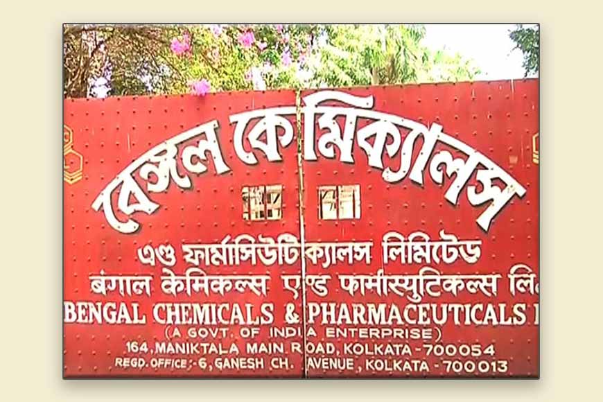 Bengal Chemical launches new hand sanitizer on Prafulla Chandra Ray’s birthday