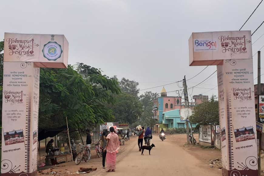 Celebrate Bengal’s only classical music gharana at Bishnupur Music Festival