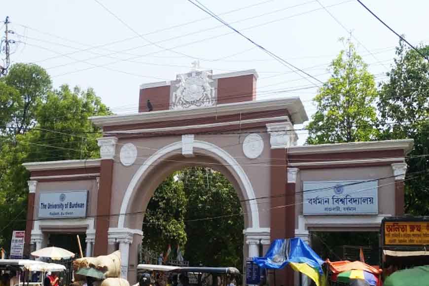 Good News! Burdwan University will start new Corona Testing laboratory