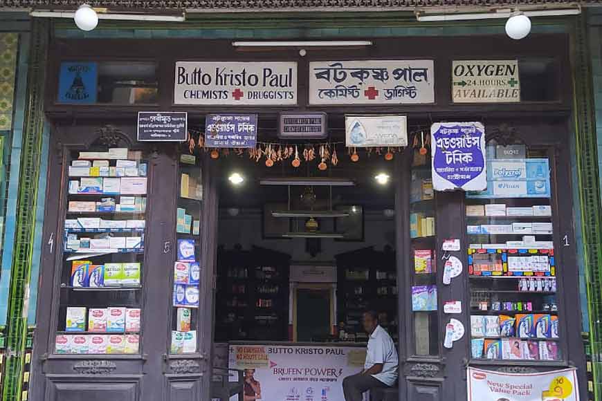The illustrious Butto Kristo Paul chemist shop at North Kolkata - GetBengal story