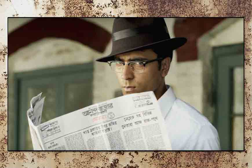 GB Byomkesh Quiz on author’s birthday