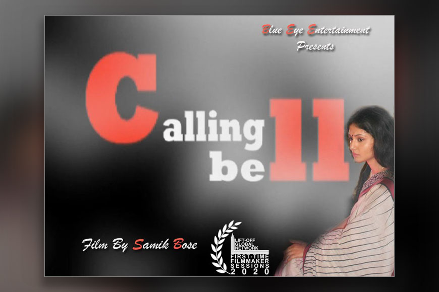 Calling Bell directed by Shamik Basu of Raigunj to feature in London Film Fest