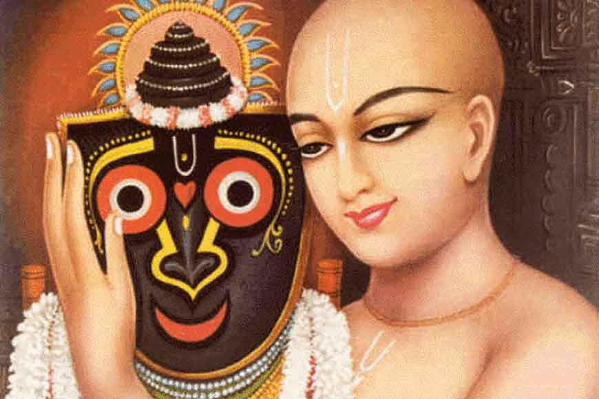 How Sri Chaitanya Mahaprabhu describe Jagannath form?