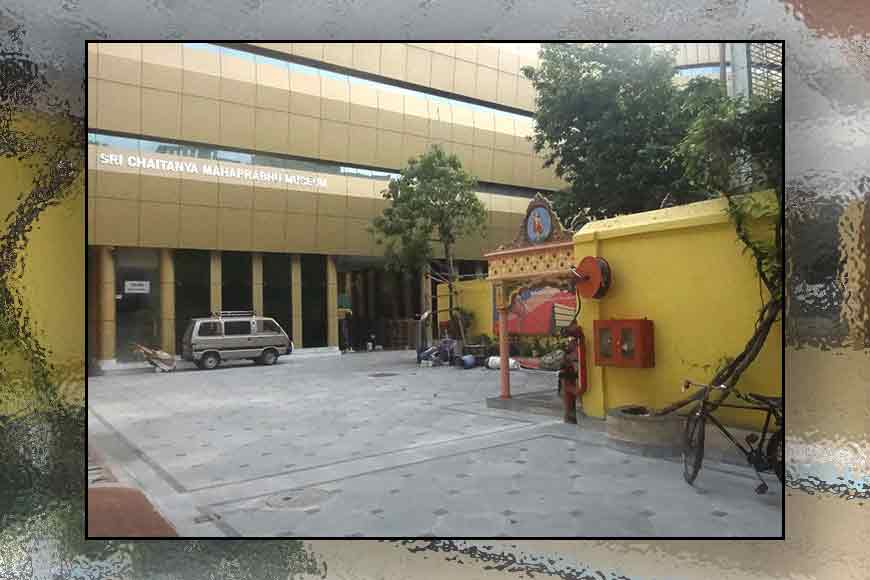  World’s first Museum on Chaitanya Mahaprabhu opens at Baghbazar