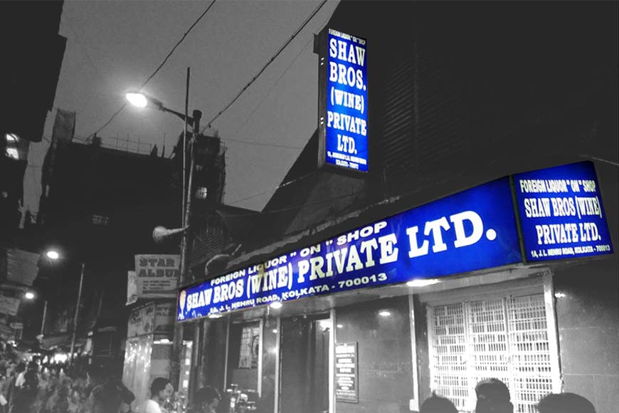 Chhota Bristol or Shaw Brothers – Kolkata’s oldest bar and how it still holds on since 1800s