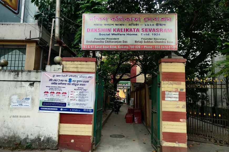 Dakshin Kalikata Sevasram: Century-old home close to Netaji’s heart