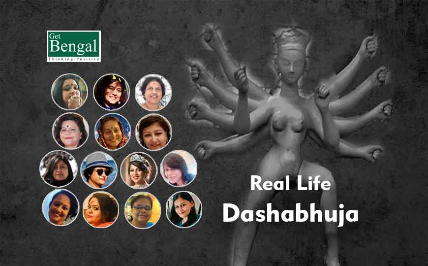 REAL LIFE DASHABHUJA – GOPA BHATTACHARJEE