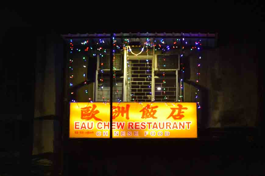 Kolkata’s oldest family owned Chinese restaurant Eau Chew gets Heritage Eatery tag!