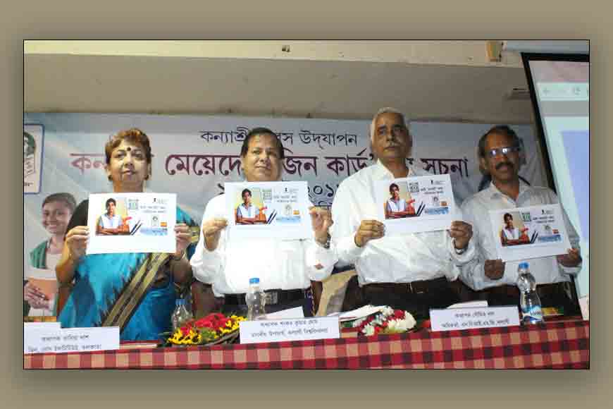 Landmark initiative to give ‘Gene Cards’ to Kanyashree girls