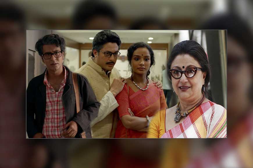 Aparna Sen’s Ghware Baire Aaj is just an armchair political statement