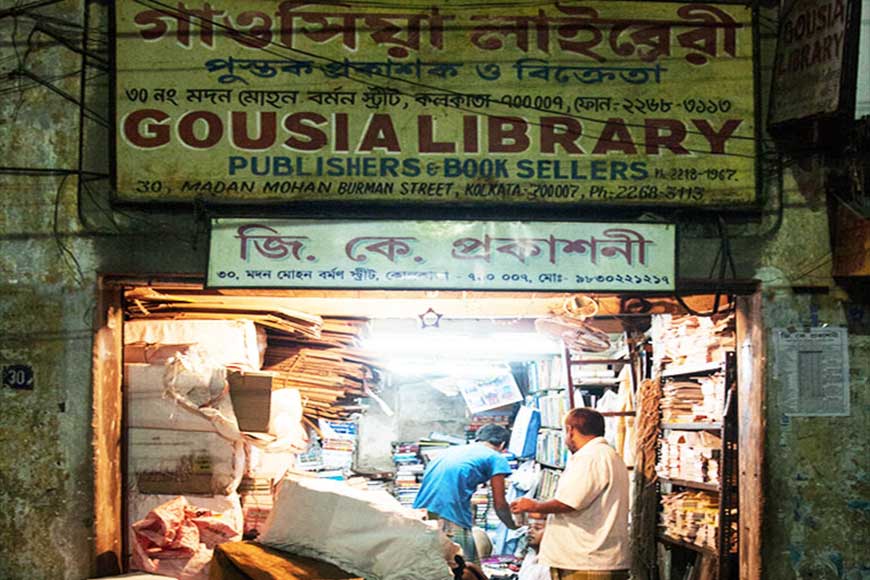 Century-old Gousia Library of Chitpur frozen in time