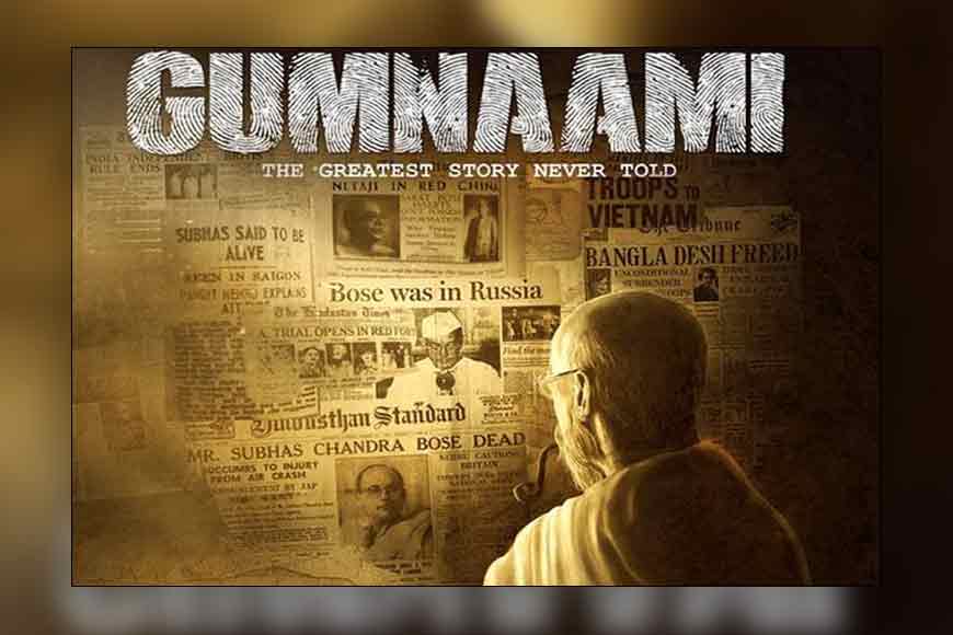 Handwriting expert Carl Baggett concludes Gumnami Baba was Netaji 