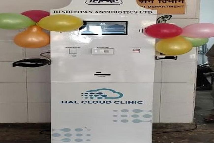 WB Govt. to install Health ATMs: Machines set to revolutionize healthcare - GetBengal story