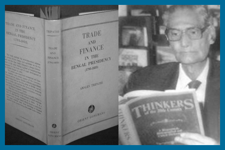 Have we forgotten the great historian Amales Tripathi? - GetBengal story