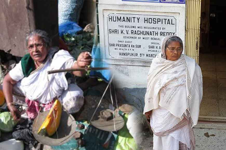 Humanity Hospital of Thakurpukur