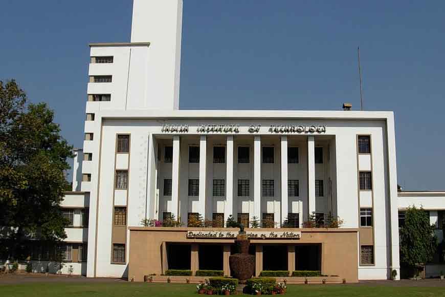 BREAKING! MBBS Course to start at IIT Kharagpur from 2021!