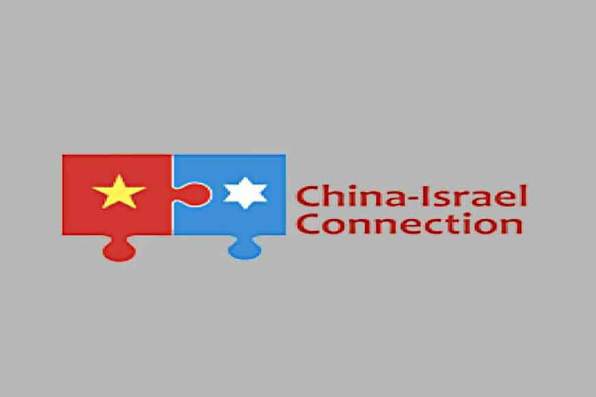 Israel-China in a secret pact