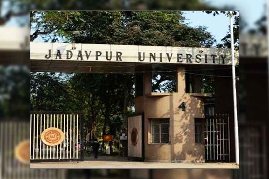 loooking back Jadavpur University 1st in QS World University Ranking 2020