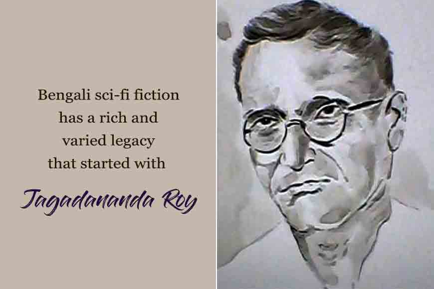 Father of Bengali sci-fi fiction Jagadananda Roy wrote in 1892, even before H.G. Wells – GetBengal story