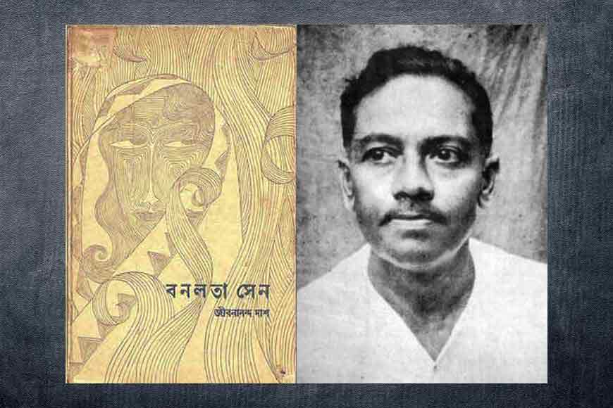 Why Jibanananda’s Banalata Sen is a cult poem?