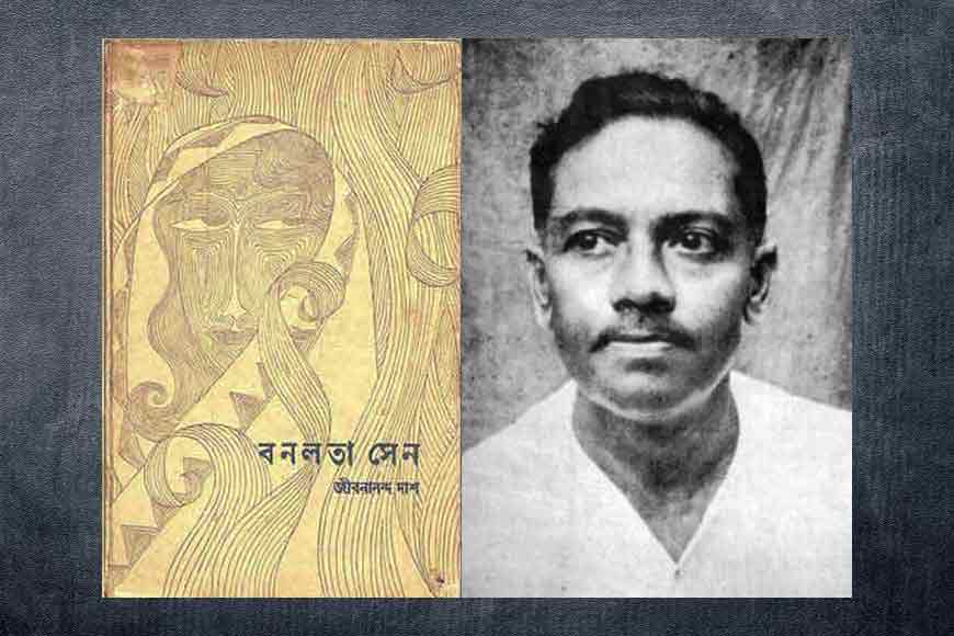 Remembering Jibanananda Das on his death anniversary