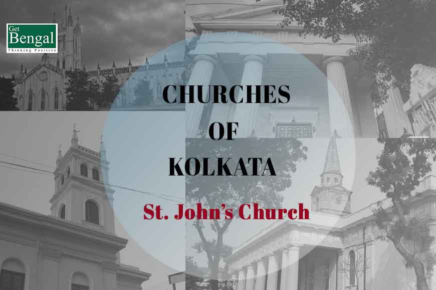 Kolkata’s St John’s Church 