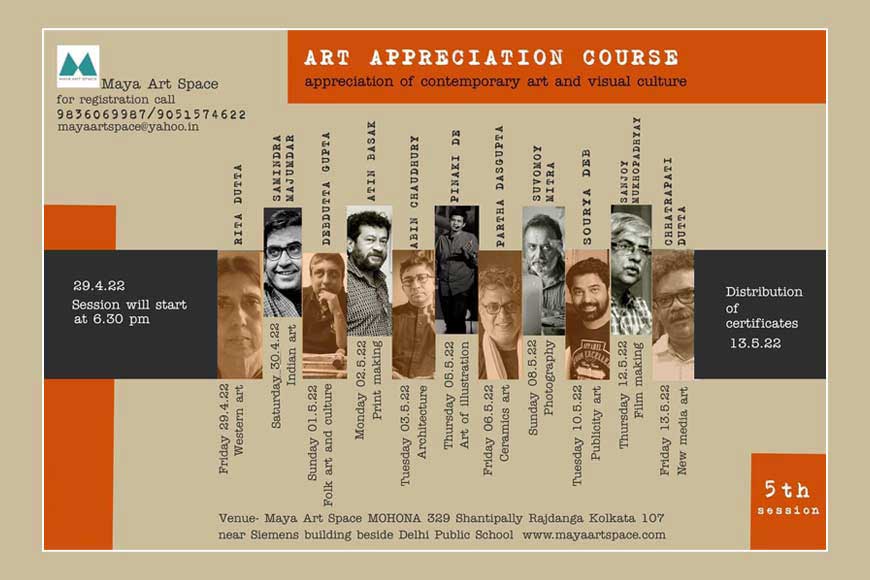 Maya Art Space offers you a chance to brush up your art appreciation