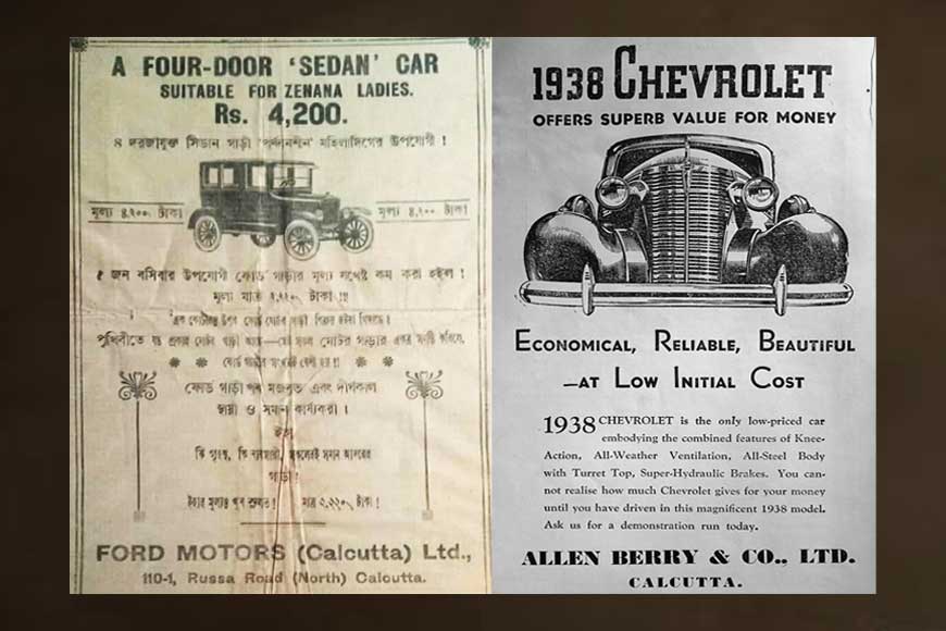 The fascinating story of the beginning of motoring in Calcutta