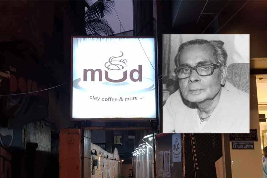 Legendary singer Debabrata Biswas’ Kolkata house turned into a cafe