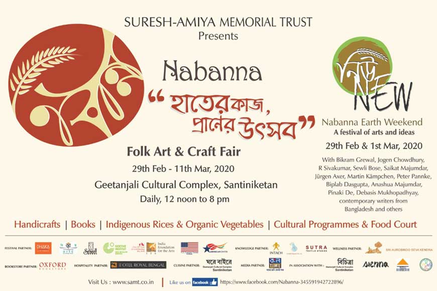 Gear up for a unique cultural pageantry in Santiniketan where world ideologies converge!