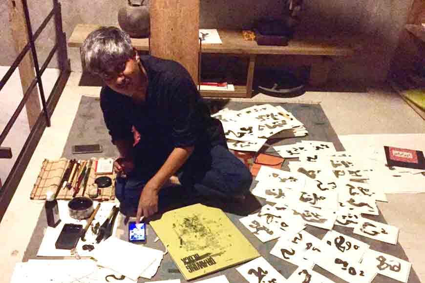 Nilanjan Bandyopadhyay interprets Bengali poetry through calligraphy