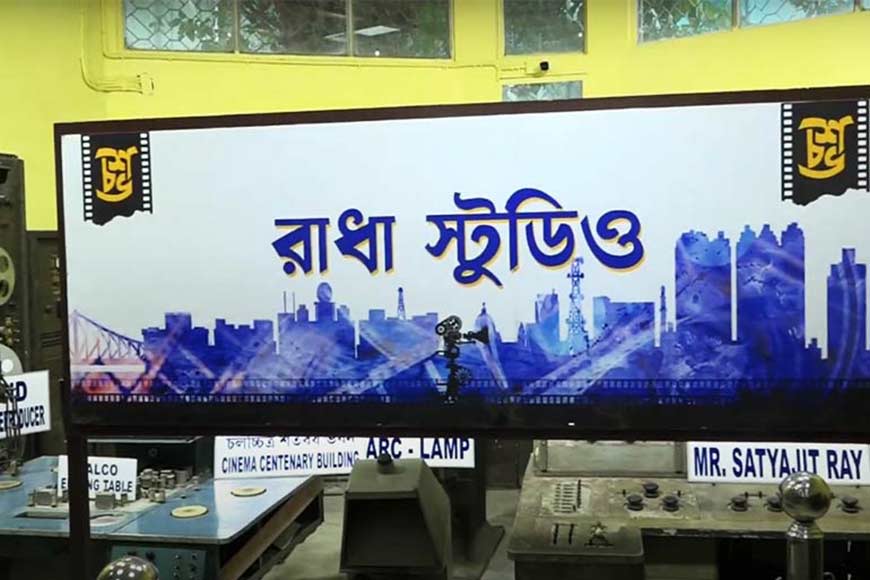 WB Government to preserve classic Bengali film negatives