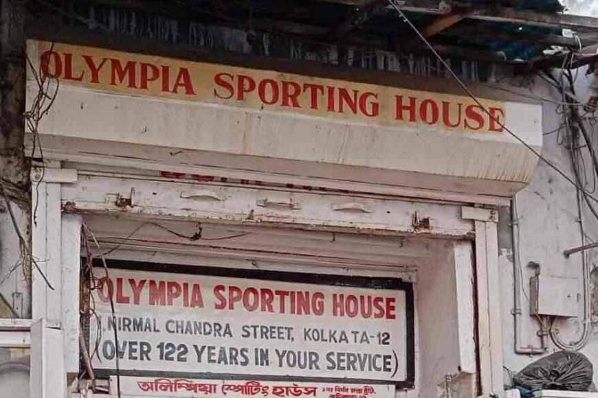 Olympia Sporting House -- Oldest Javelin shop of India still runs at Bowbazar