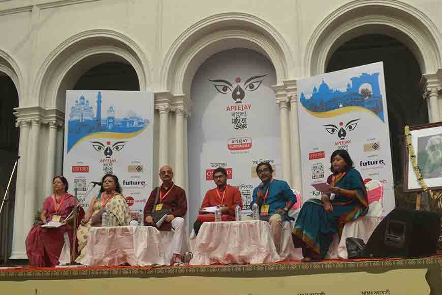 Wondrous transition of comedy in Bengali literature