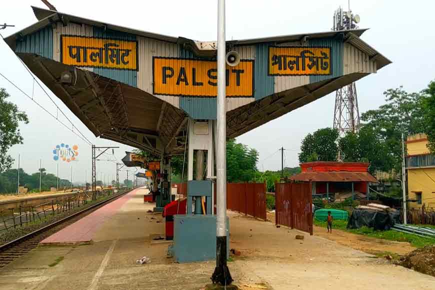 Palsit railway station, where the iconic ‘Pather Panchali’ was shot